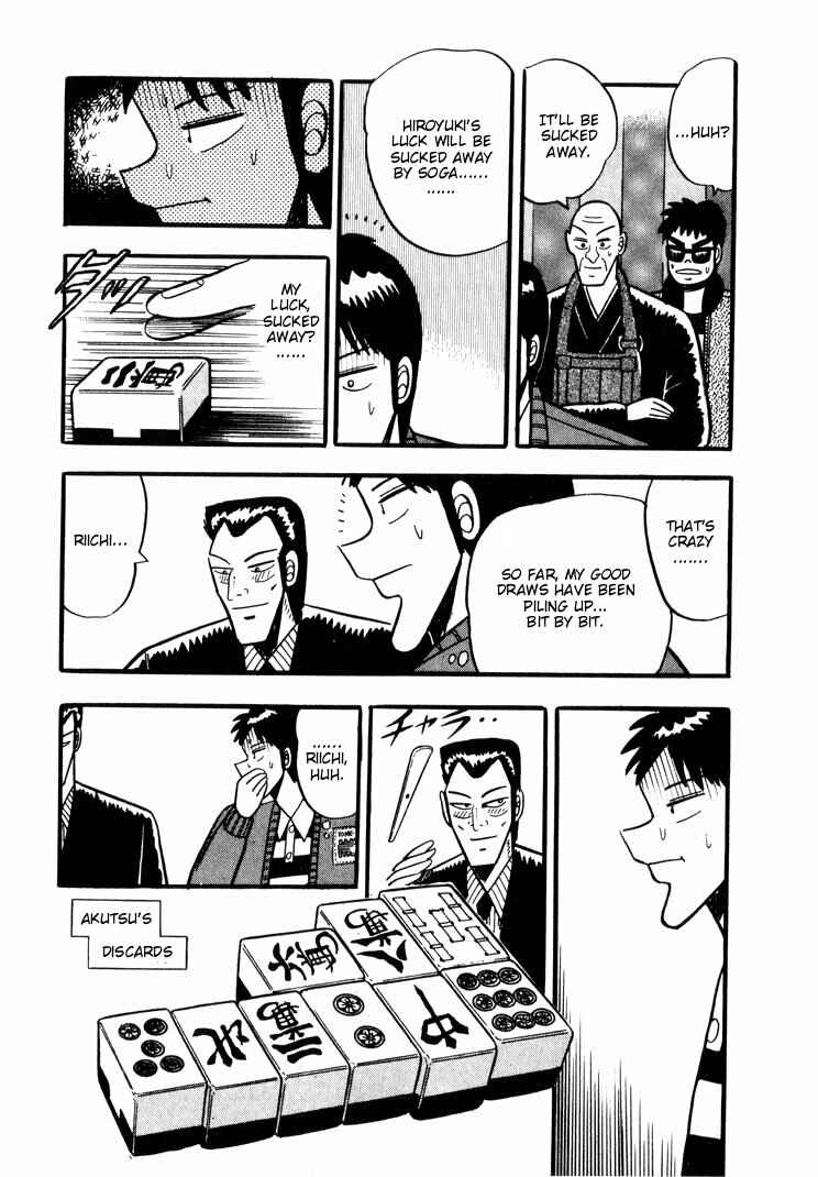 Page 16 Chapter 41 Ten - The Nice Guy on the Path of Tenho