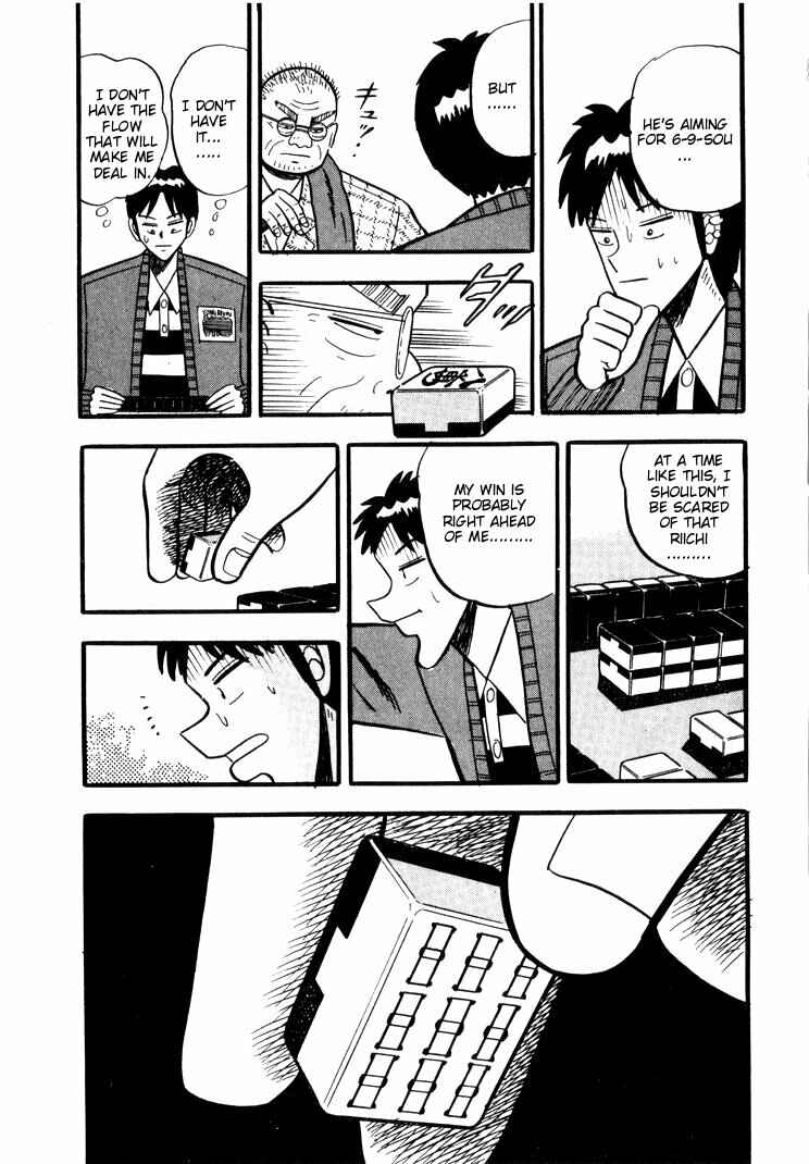 Page 17 Chapter 41 Ten - The Nice Guy on the Path of Tenho