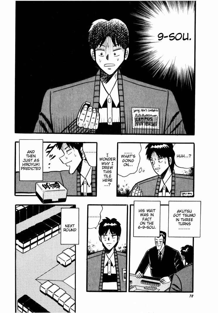Page 18 Chapter 41 Ten - The Nice Guy on the Path of Tenho