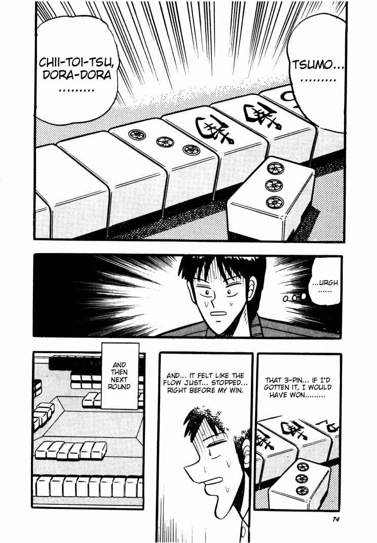 Page 20 Chapter 41 Ten - The Nice Guy on the Path of Tenho