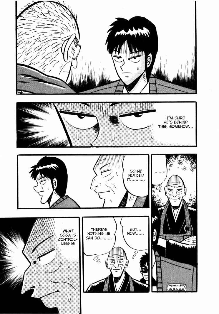 Page 23 Chapter 41 Ten - The Nice Guy on the Path of Tenho