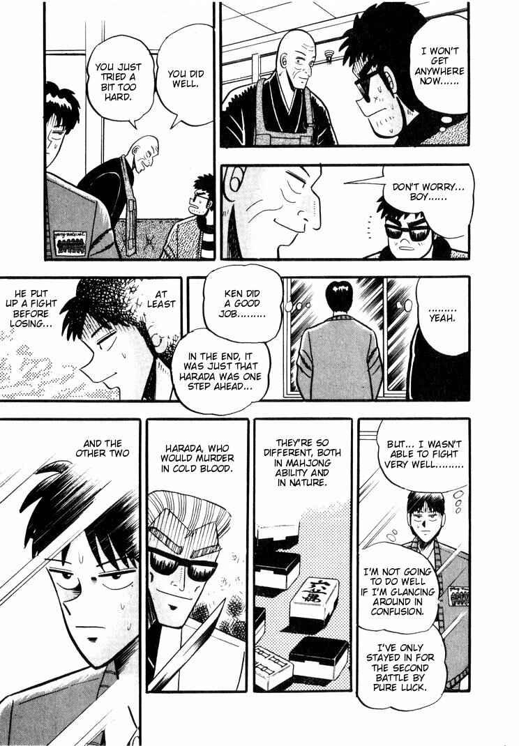 Page 3 Chapter 41 Ten - The Nice Guy on the Path of Tenho