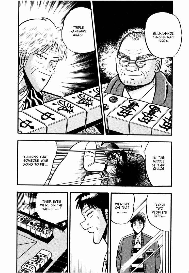 Page 4 Chapter 41 Ten - The Nice Guy on the Path of Tenho