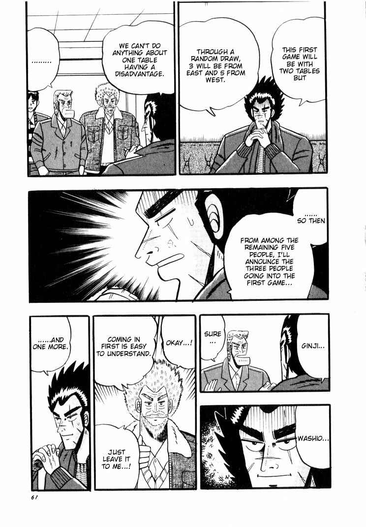Page 7 Chapter 41 Ten - The Nice Guy on the Path of Tenho