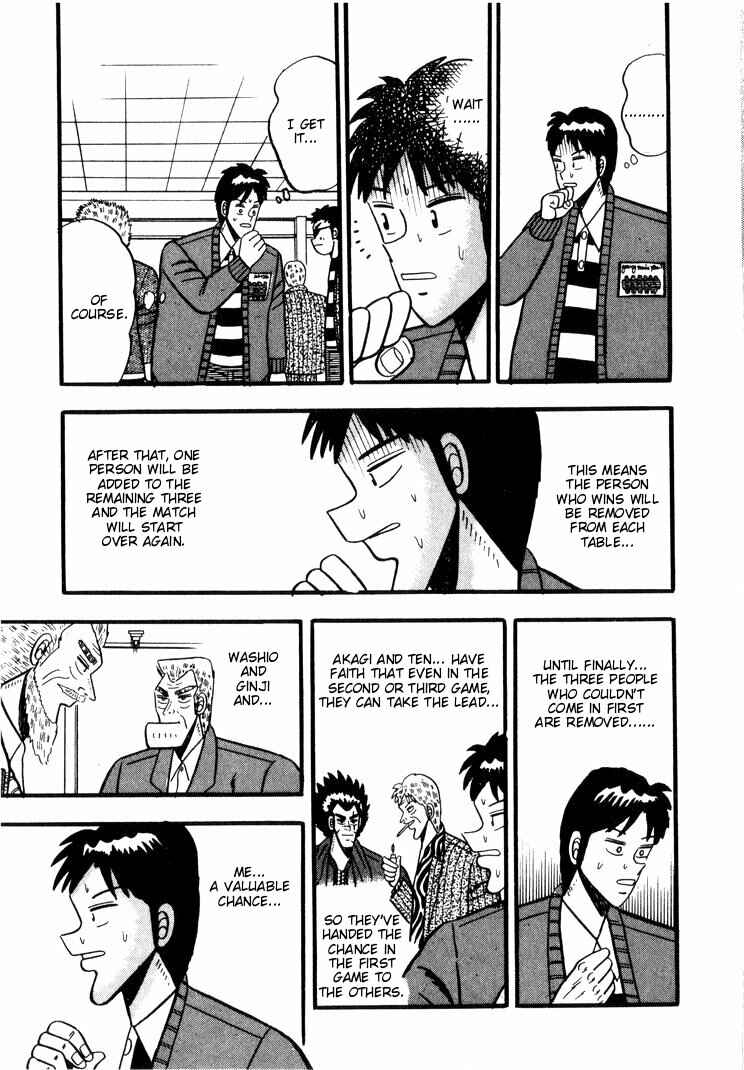 Page 9 Chapter 41 Ten - The Nice Guy on the Path of Tenho