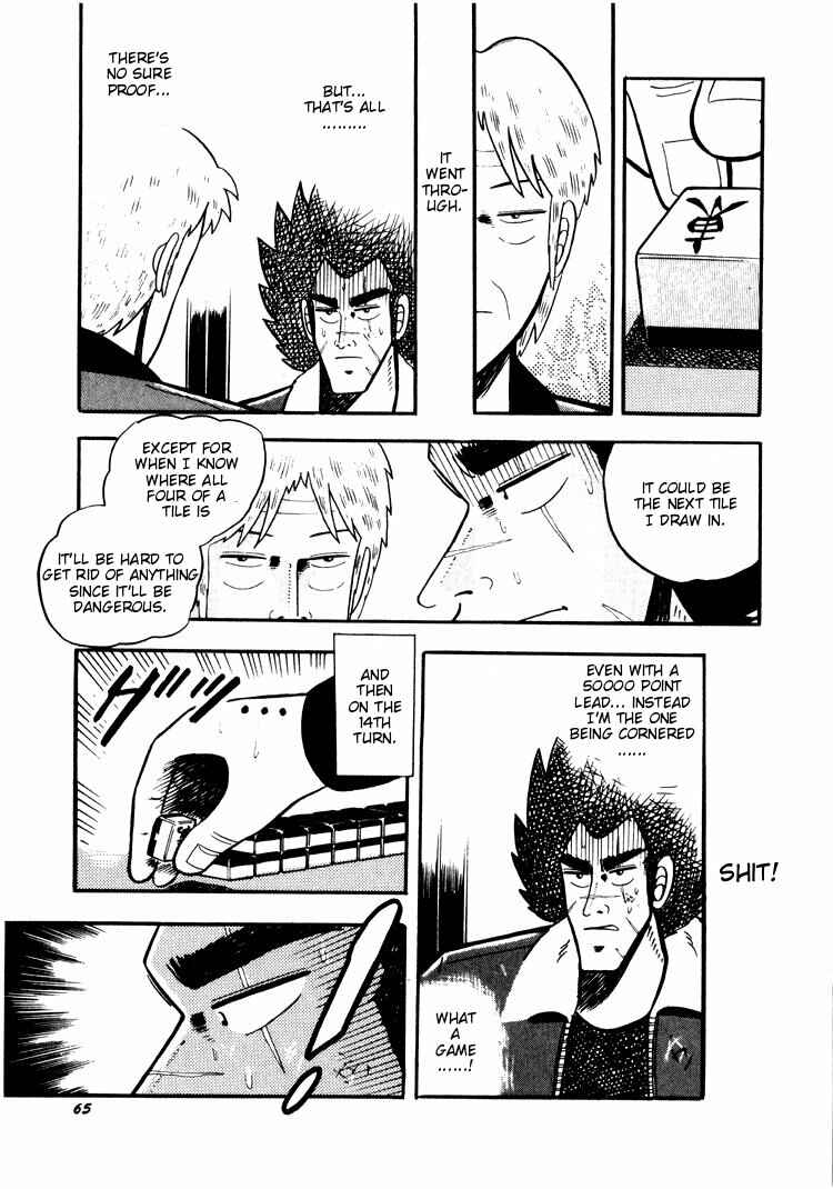 Page 13 Chapter 23 Ten - The Nice Guy on the Path of Tenho