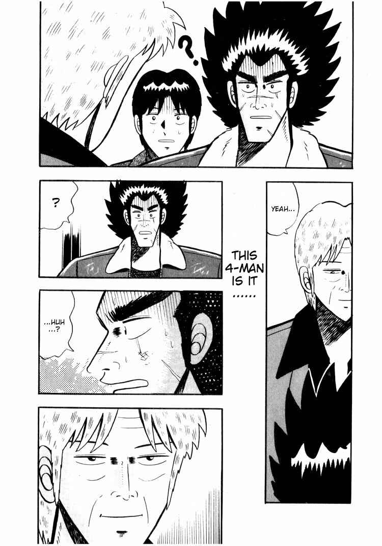 Page 15 Chapter 23 Ten - The Nice Guy on the Path of Tenho