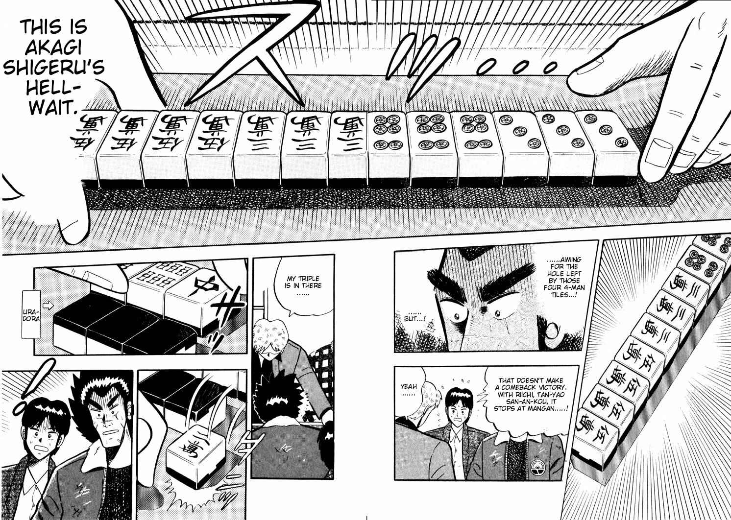Page 16 Chapter 23 Ten - The Nice Guy on the Path of Tenho
