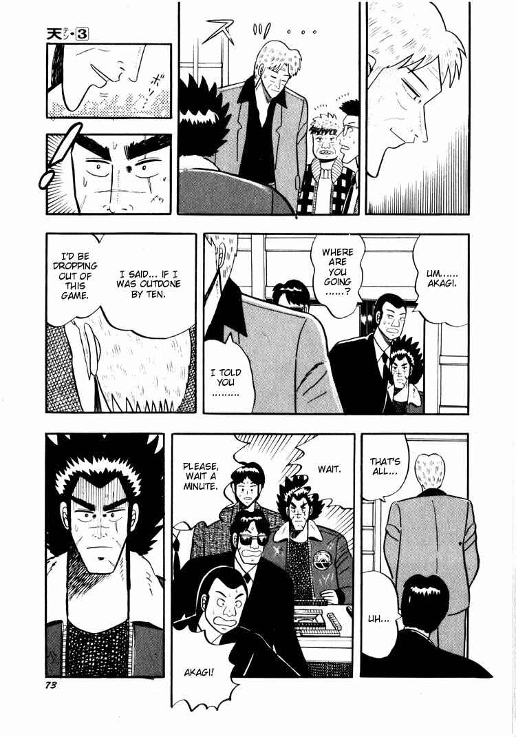 Page 20 Chapter 23 Ten - The Nice Guy on the Path of Tenho