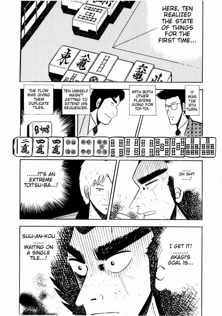 Page 6 Chapter 23 Ten - The Nice Guy on the Path of Tenho