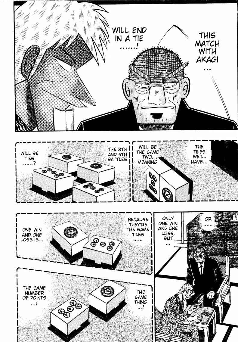 Page 10 Chapter 148 Ten - The Nice Guy on the Path of Tenho