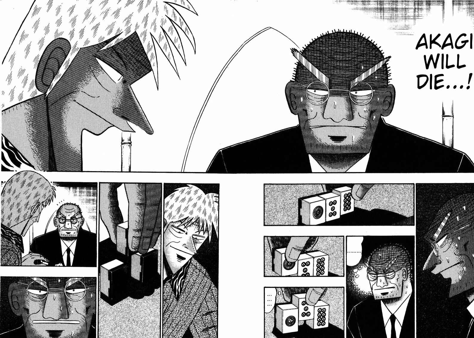 Page 12 Chapter 148 Ten - The Nice Guy on the Path of Tenho