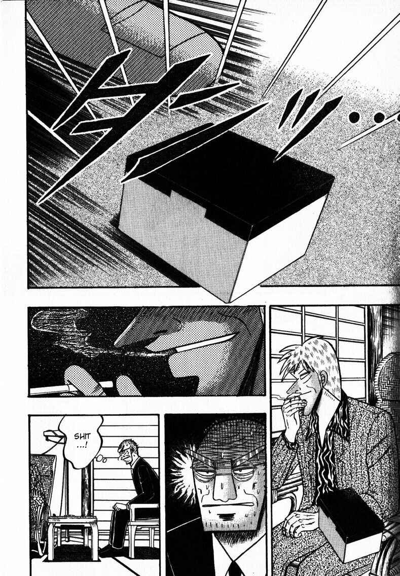 Page 13 Chapter 148 Ten - The Nice Guy on the Path of Tenho