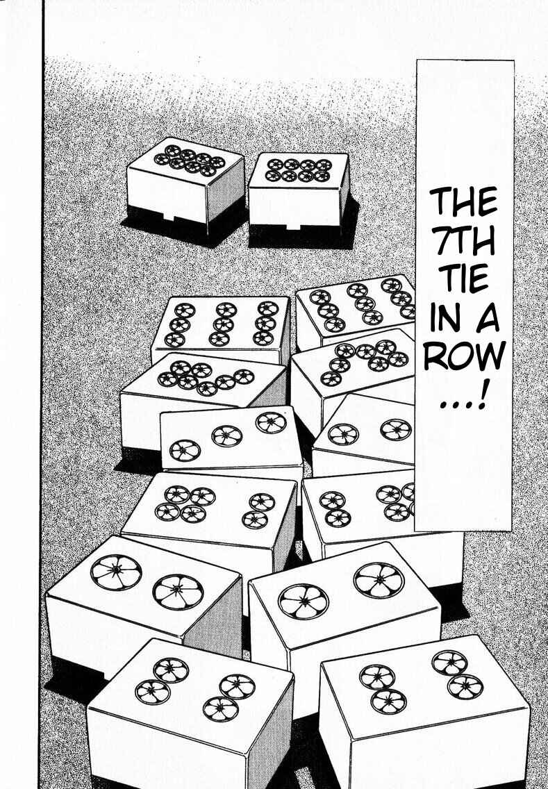 Page 19 Chapter 148 Ten - The Nice Guy on the Path of Tenho