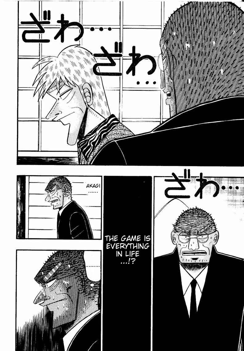 Page 2 Chapter 148 Ten - The Nice Guy on the Path of Tenho