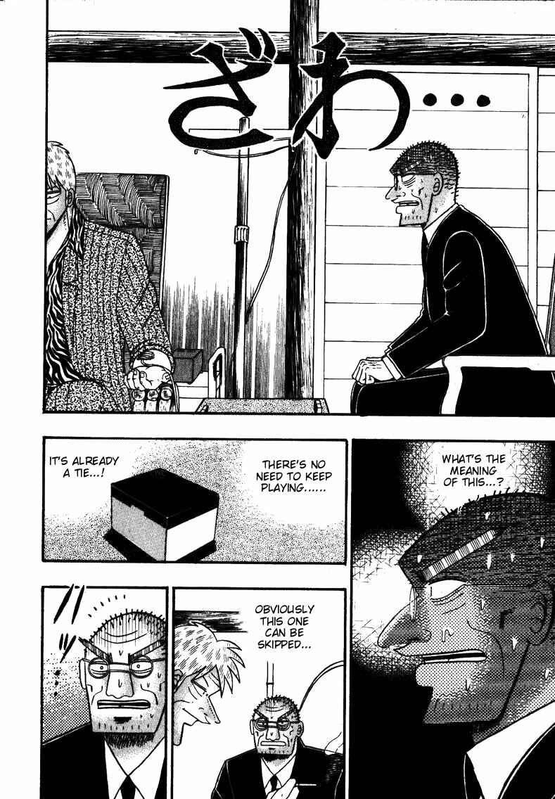 Page 25 Chapter 148 Ten - The Nice Guy on the Path of Tenho