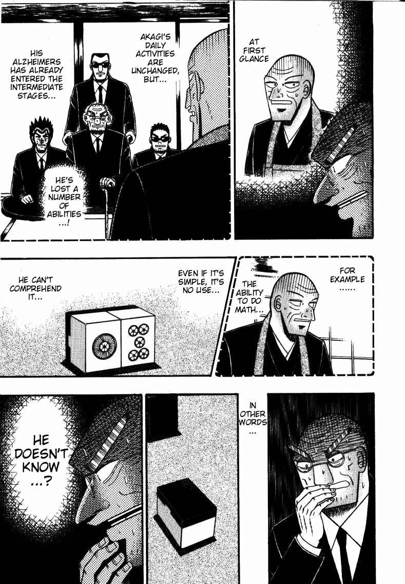 Page 26 Chapter 148 Ten - The Nice Guy on the Path of Tenho