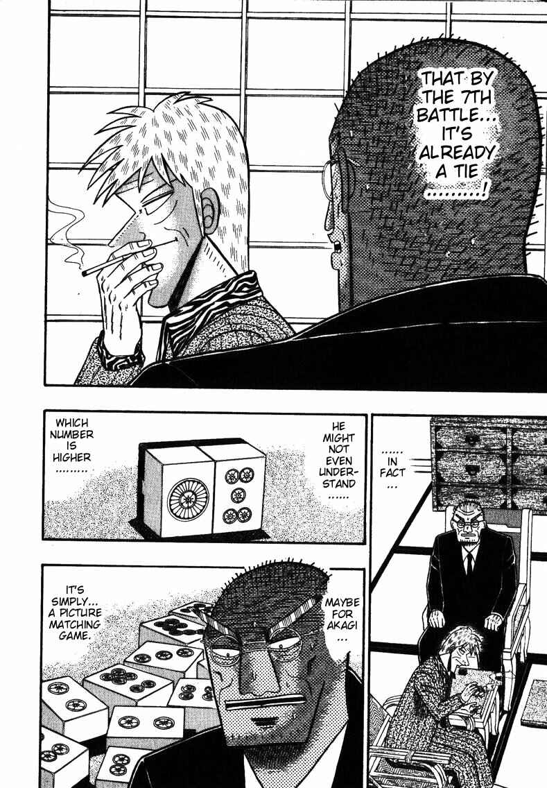 Page 27 Chapter 148 Ten - The Nice Guy on the Path of Tenho