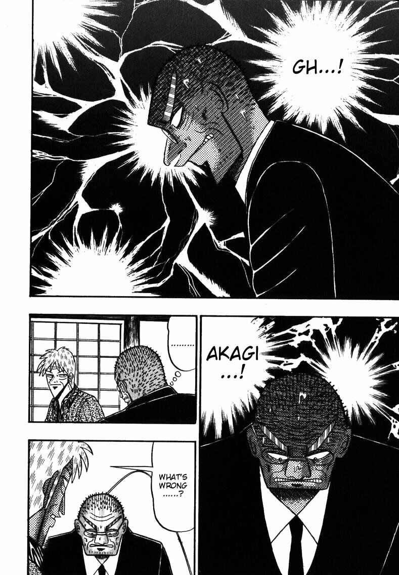 Page 29 Chapter 148 Ten - The Nice Guy on the Path of Tenho