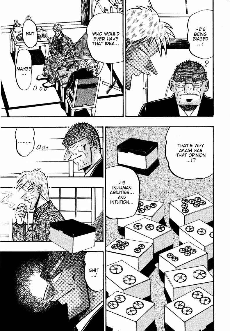 Page 3 Chapter 148 Ten - The Nice Guy on the Path of Tenho