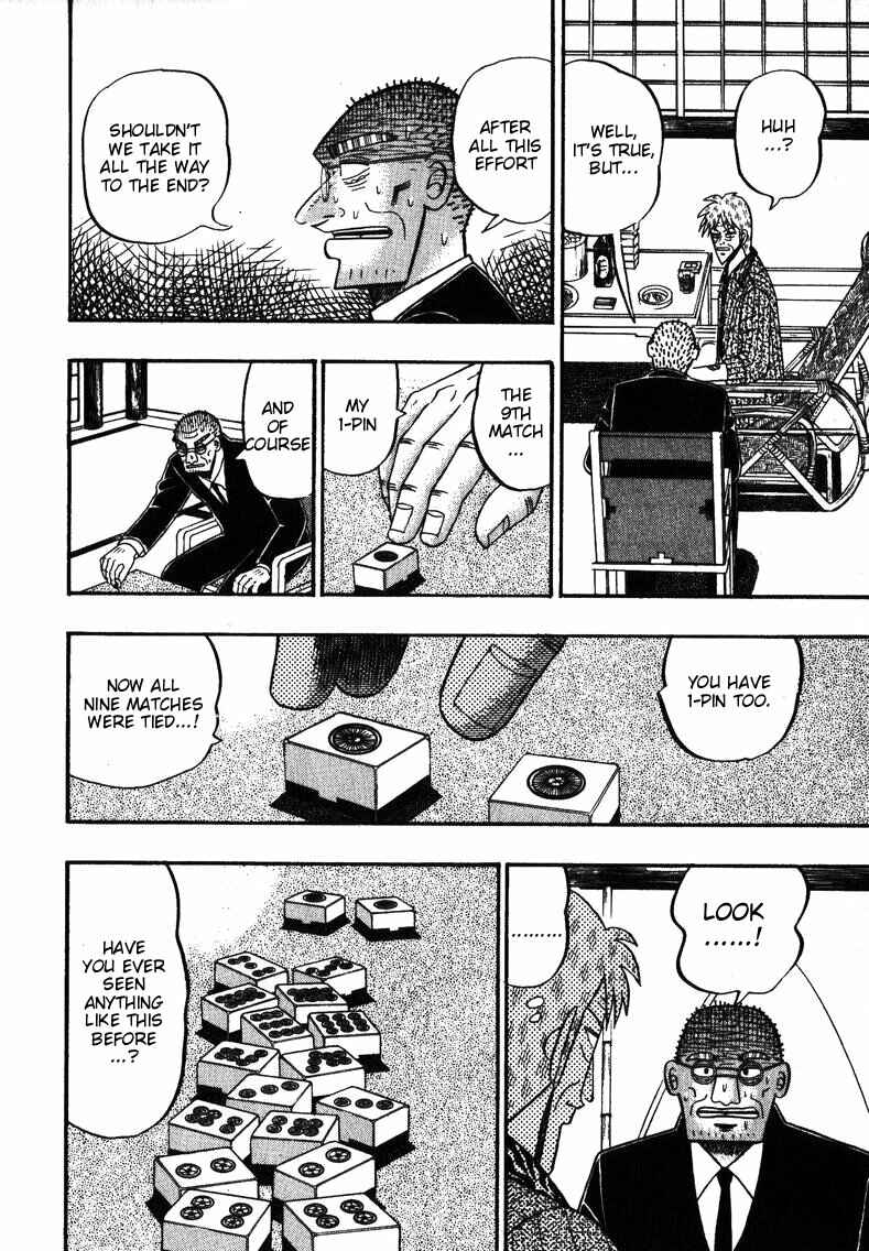 Page 33 Chapter 148 Ten - The Nice Guy on the Path of Tenho