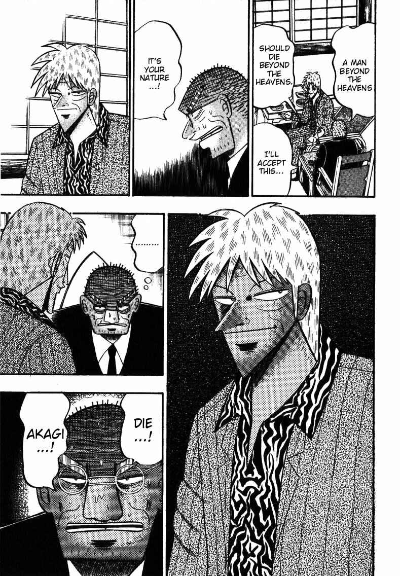 Page 38 Chapter 148 Ten - The Nice Guy on the Path of Tenho