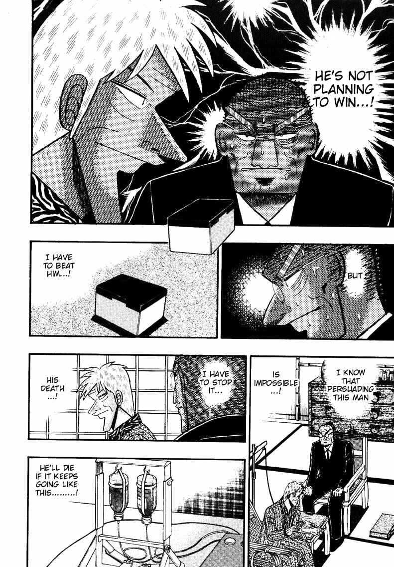 Page 4 Chapter 148 Ten - The Nice Guy on the Path of Tenho