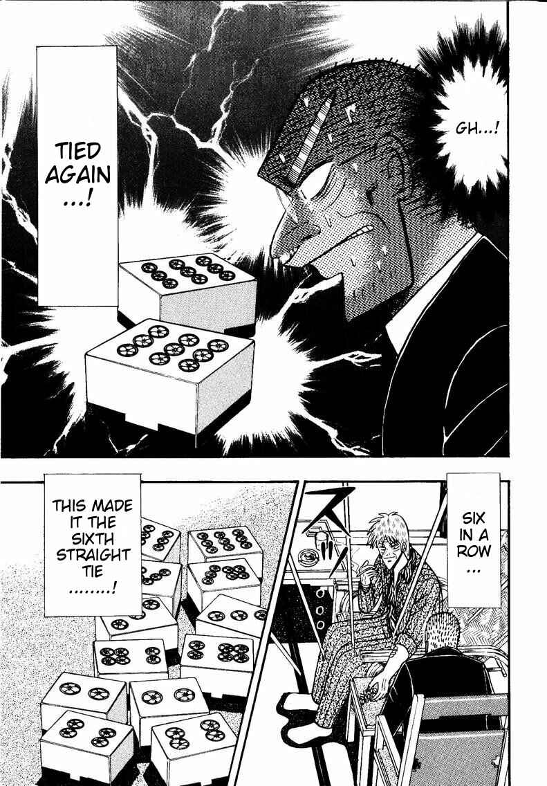 Page 7 Chapter 148 Ten - The Nice Guy on the Path of Tenho