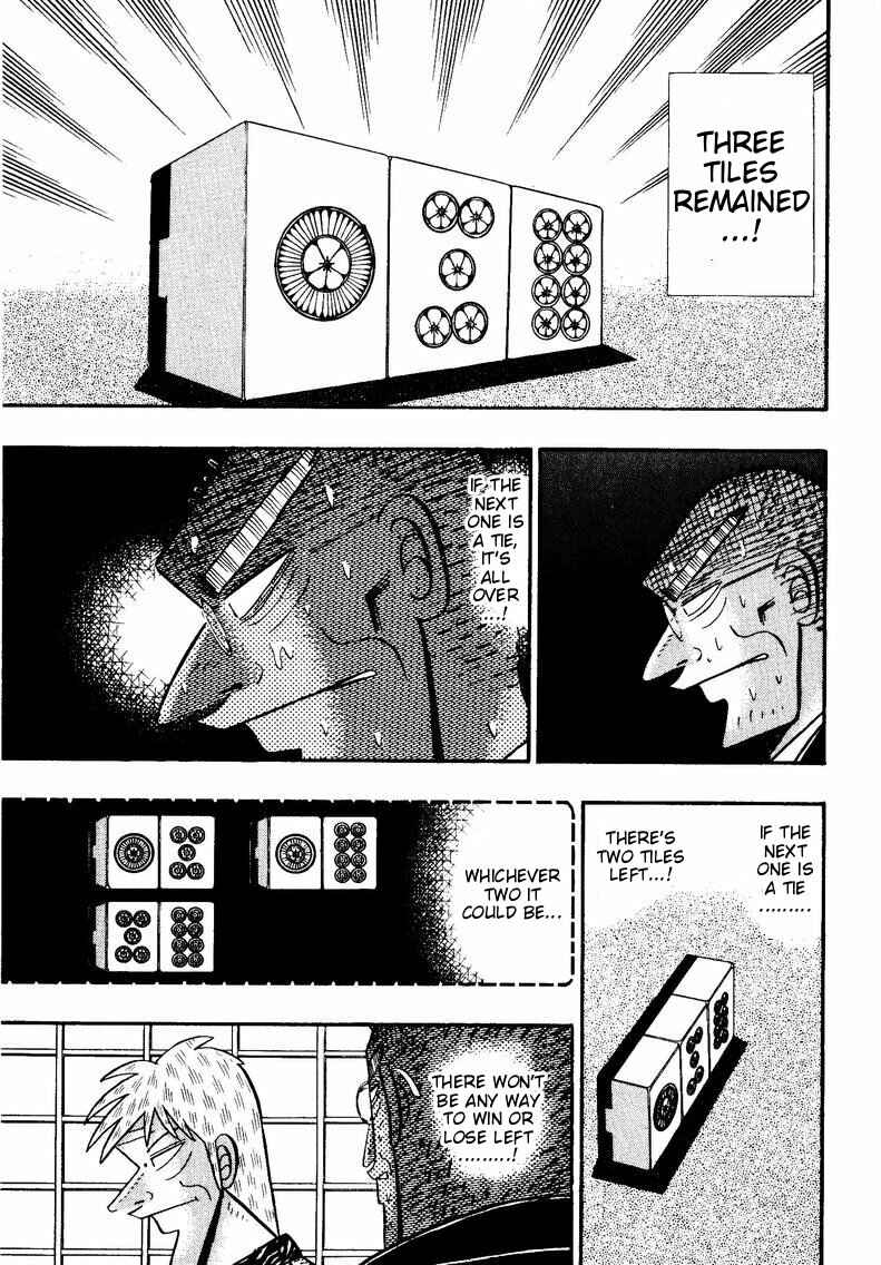Page 9 Chapter 148 Ten - The Nice Guy on the Path of Tenho