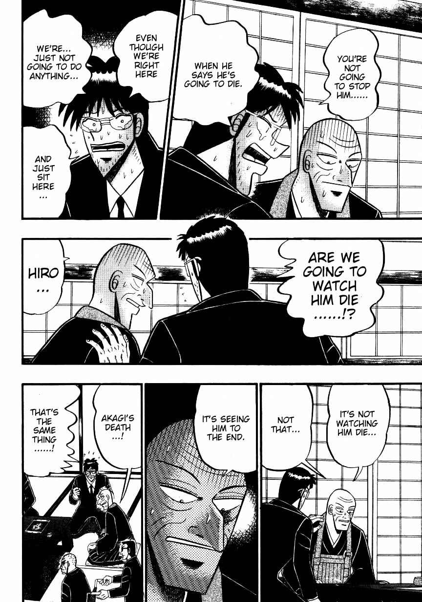 Page 19 Chapter 140 Ten - The Nice Guy on the Path of Tenho