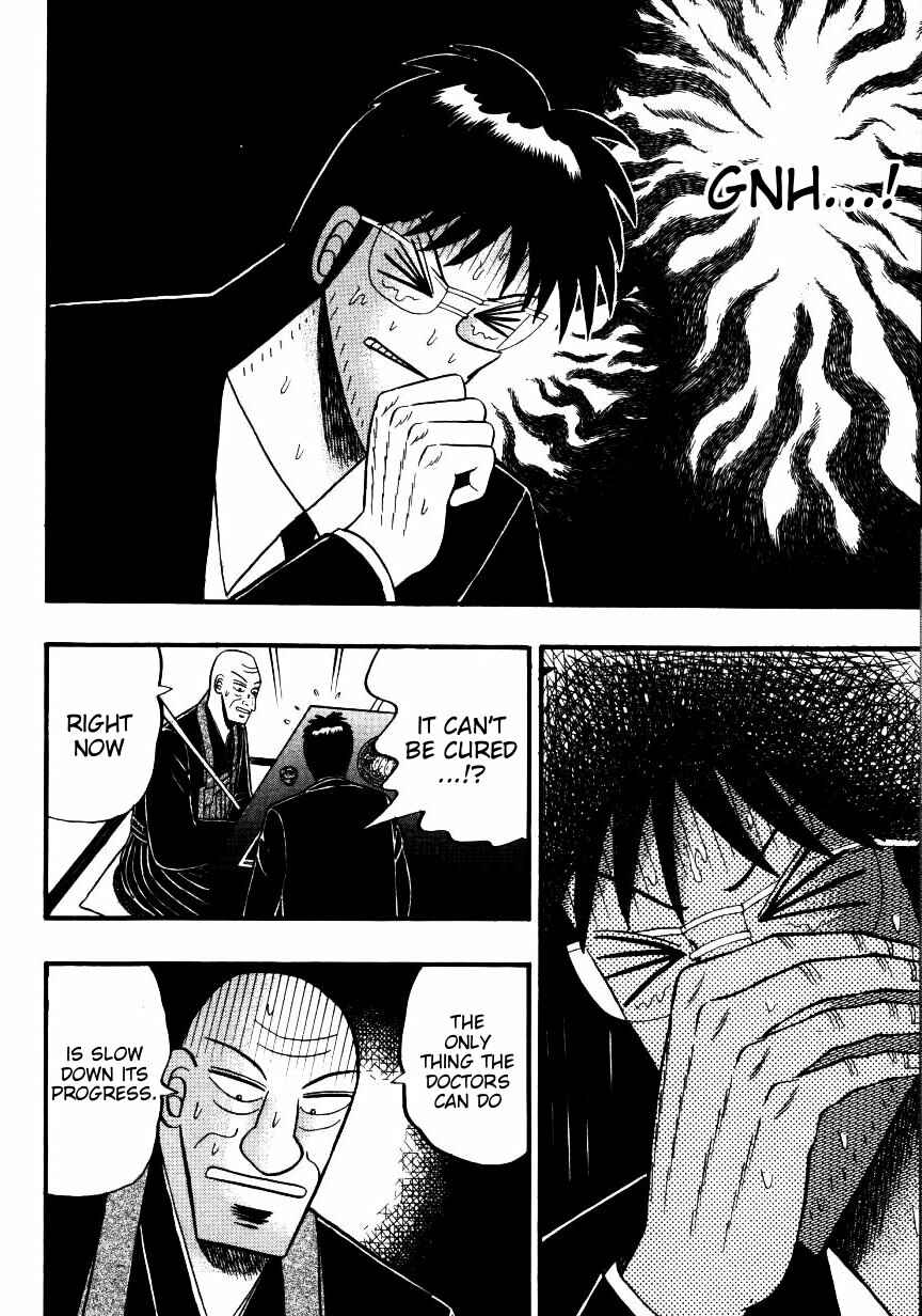 Page 2 Chapter 140 Ten - The Nice Guy on the Path of Tenho