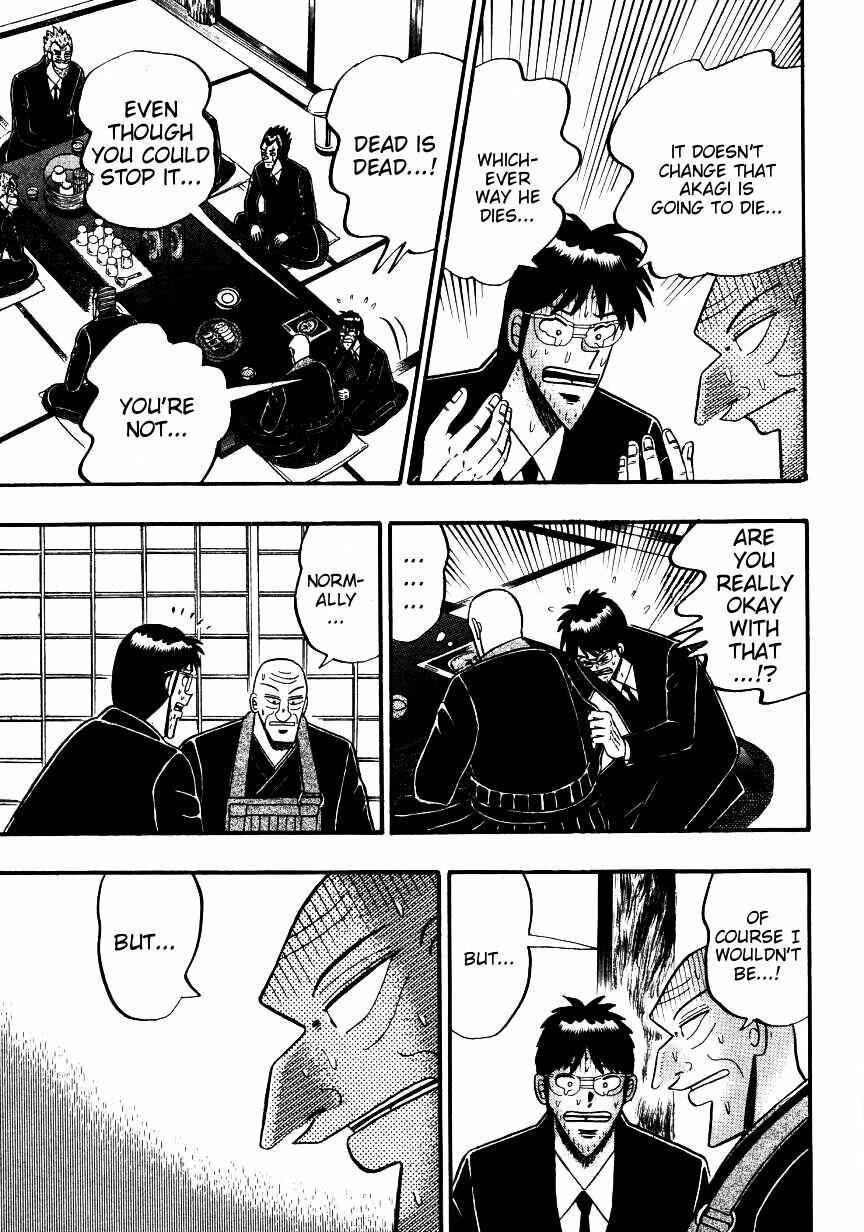 Page 20 Chapter 140 Ten - The Nice Guy on the Path of Tenho