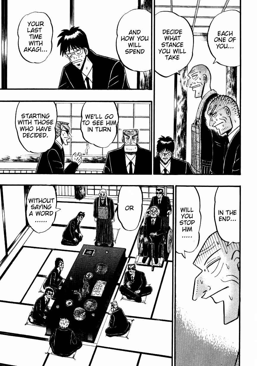 Page 26 Chapter 140 Ten - The Nice Guy on the Path of Tenho