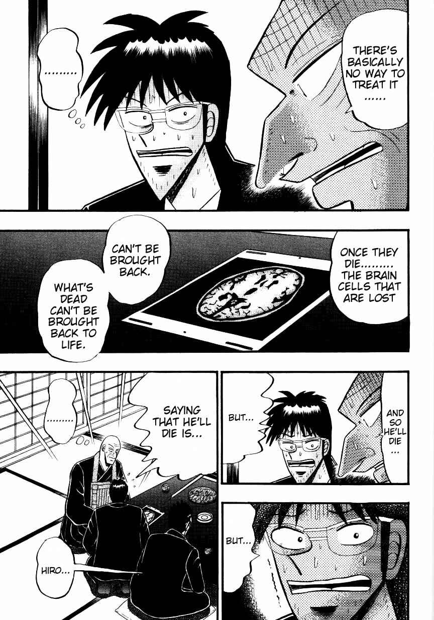 Page 3 Chapter 140 Ten - The Nice Guy on the Path of Tenho