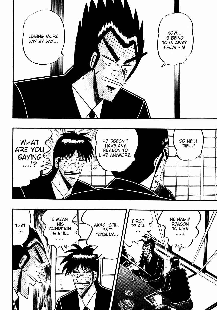 Page 6 Chapter 140 Ten - The Nice Guy on the Path of Tenho