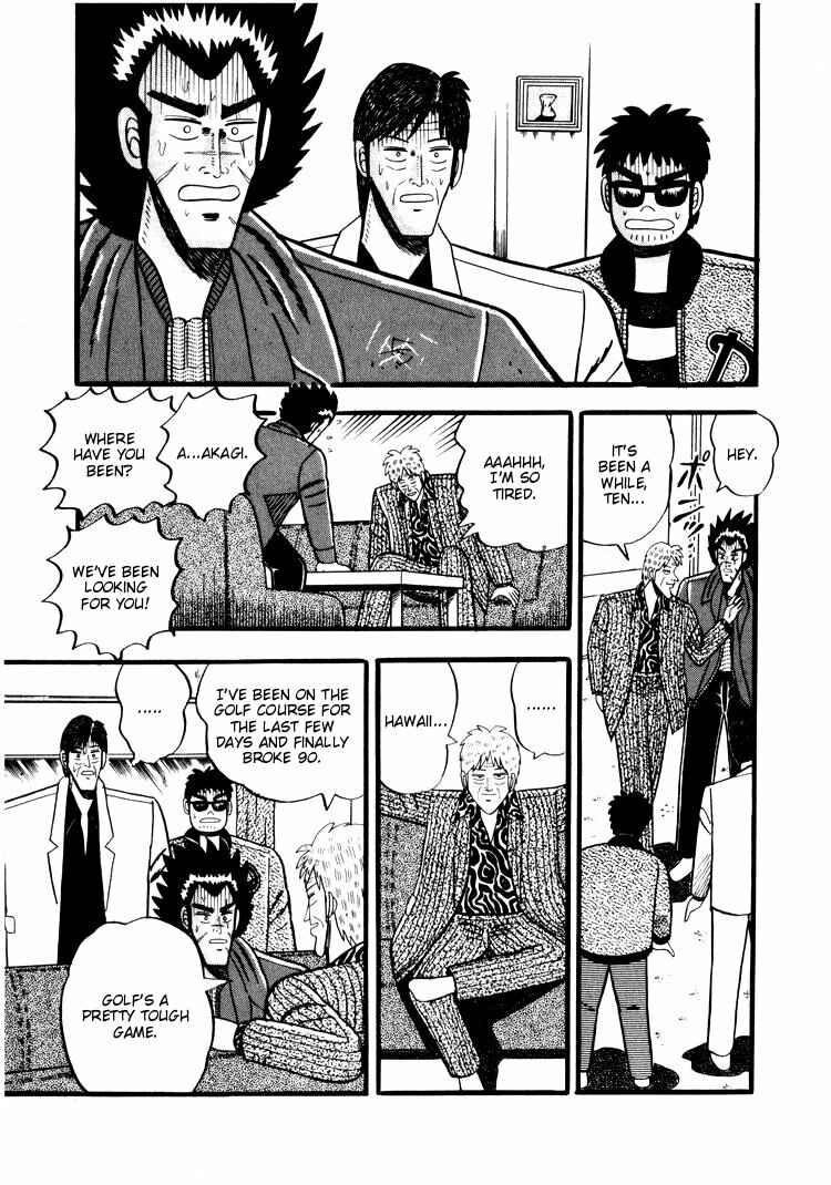Page 12 Chapter 36 Ten - The Nice Guy on the Path of Tenho