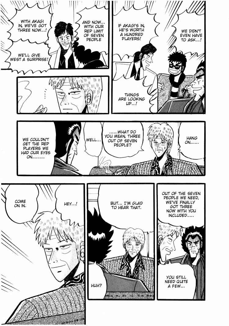 Page 14 Chapter 36 Ten - The Nice Guy on the Path of Tenho