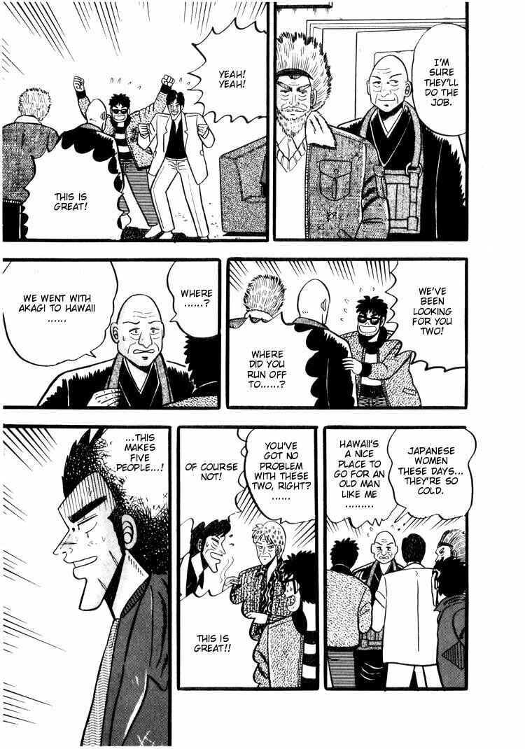Page 16 Chapter 36 Ten - The Nice Guy on the Path of Tenho