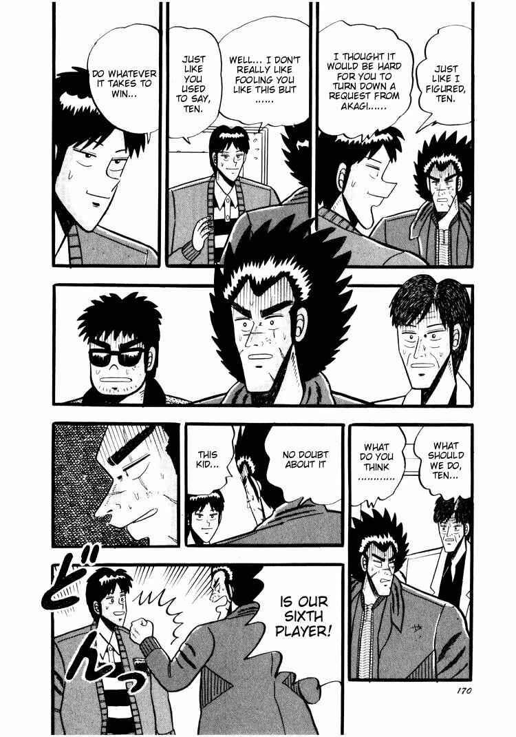 Page 19 Chapter 36 Ten - The Nice Guy on the Path of Tenho