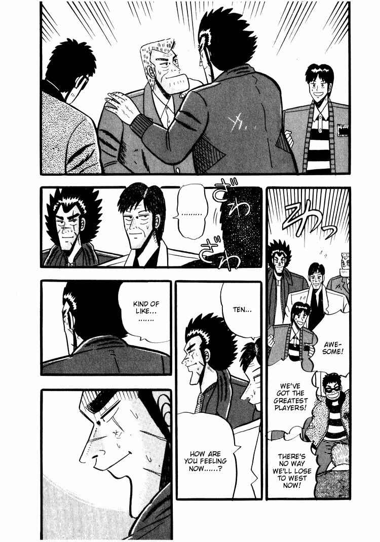 Page 22 Chapter 36 Ten - The Nice Guy on the Path of Tenho