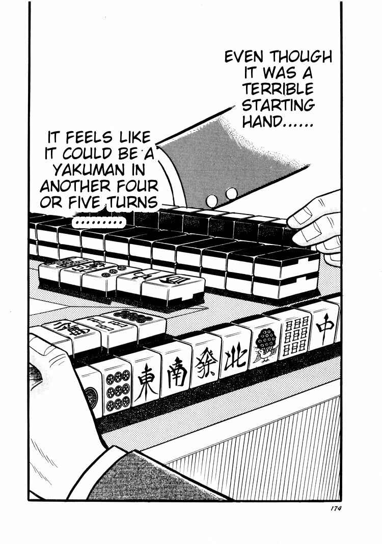 Page 23 Chapter 36 Ten - The Nice Guy on the Path of Tenho