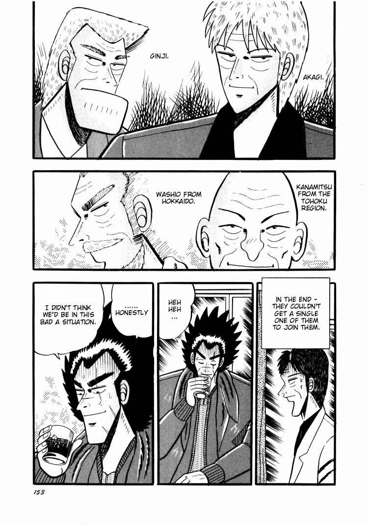 Page 3 Chapter 36 Ten - The Nice Guy on the Path of Tenho