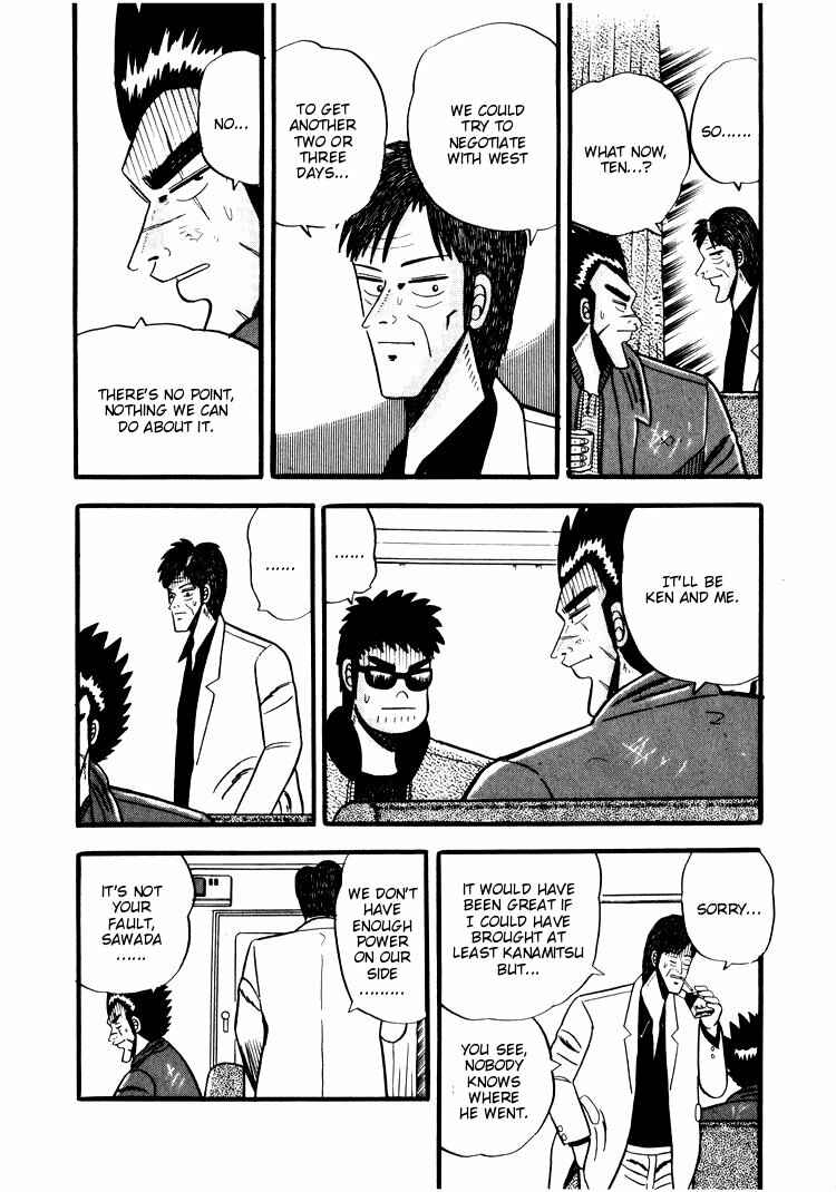 Page 4 Chapter 36 Ten - The Nice Guy on the Path of Tenho