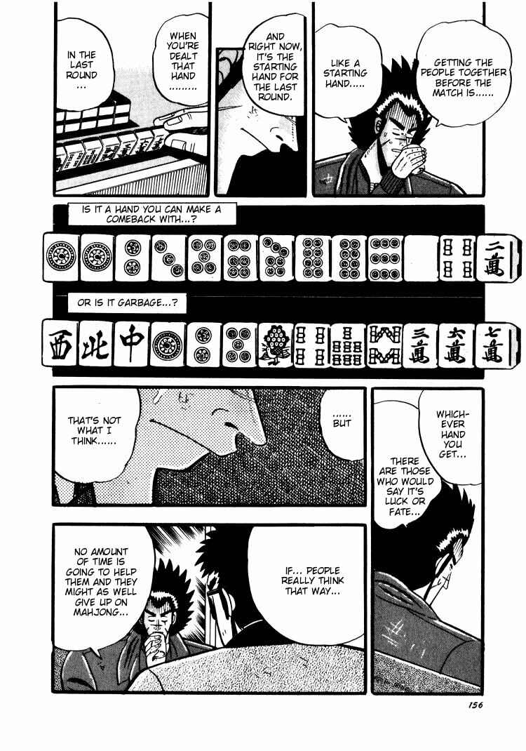 Page 6 Chapter 36 Ten - The Nice Guy on the Path of Tenho