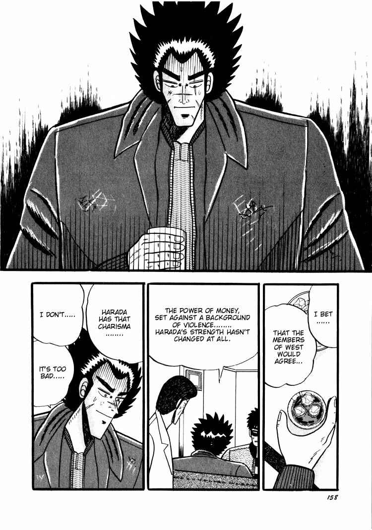 Page 8 Chapter 36 Ten - The Nice Guy on the Path of Tenho