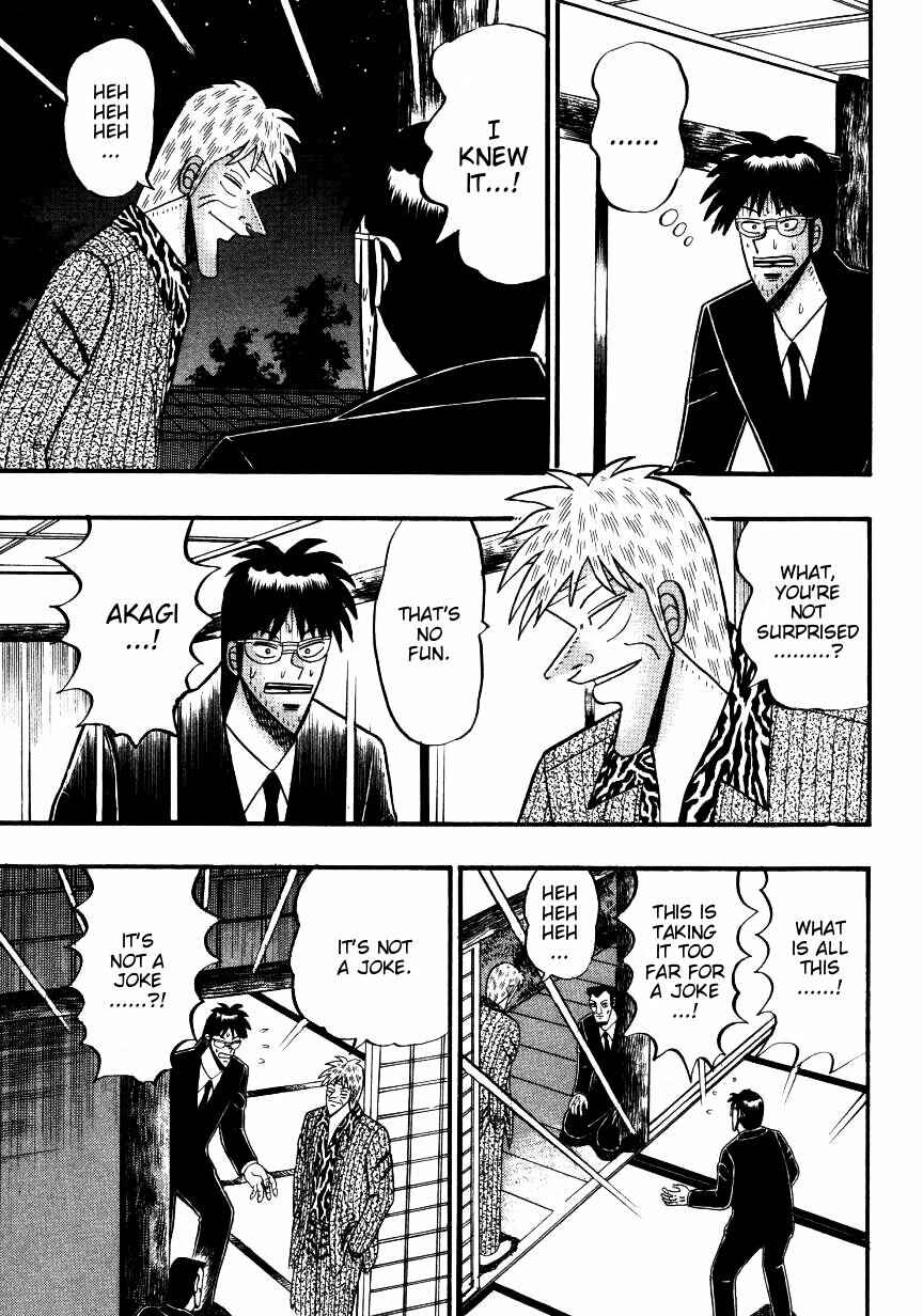 Page 19 Chapter 138 Ten - The Nice Guy on the Path of Tenho