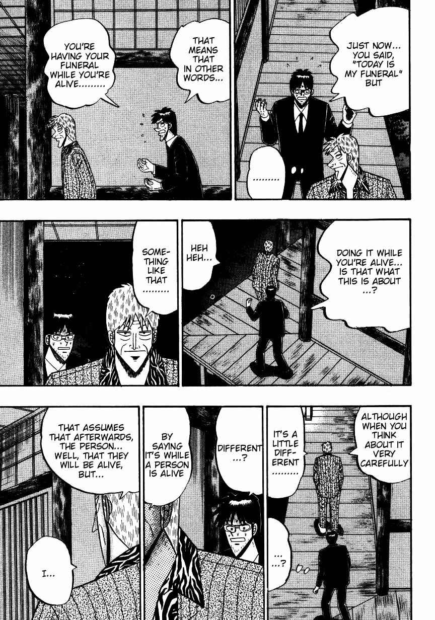 Page 25 Chapter 138 Ten - The Nice Guy on the Path of Tenho