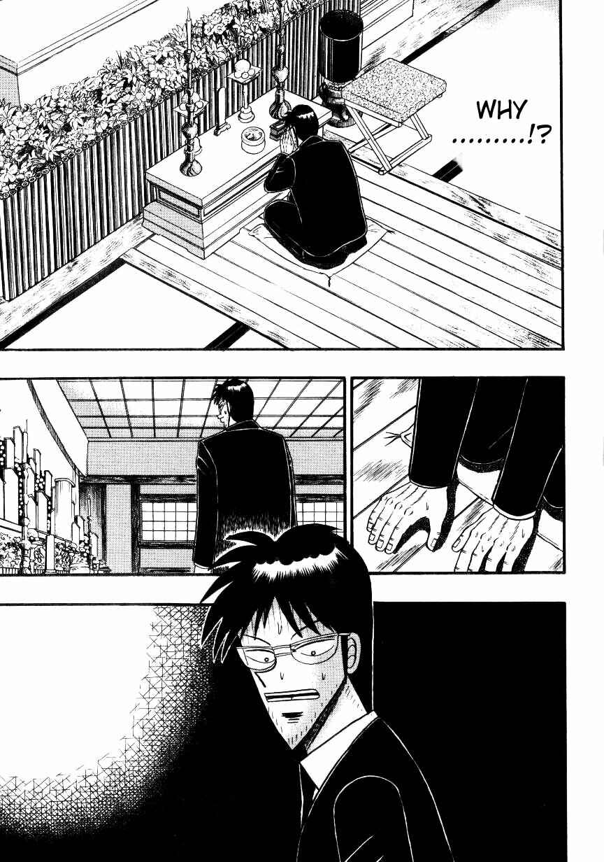 Page 5 Chapter 138 Ten - The Nice Guy on the Path of Tenho