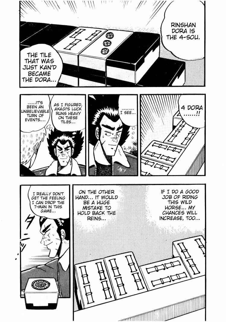 Page 10 Chapter 20 Ten - The Nice Guy on the Path of Tenho