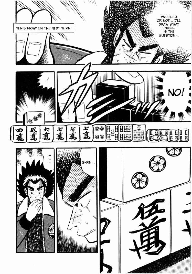 Page 16 Chapter 20 Ten - The Nice Guy on the Path of Tenho